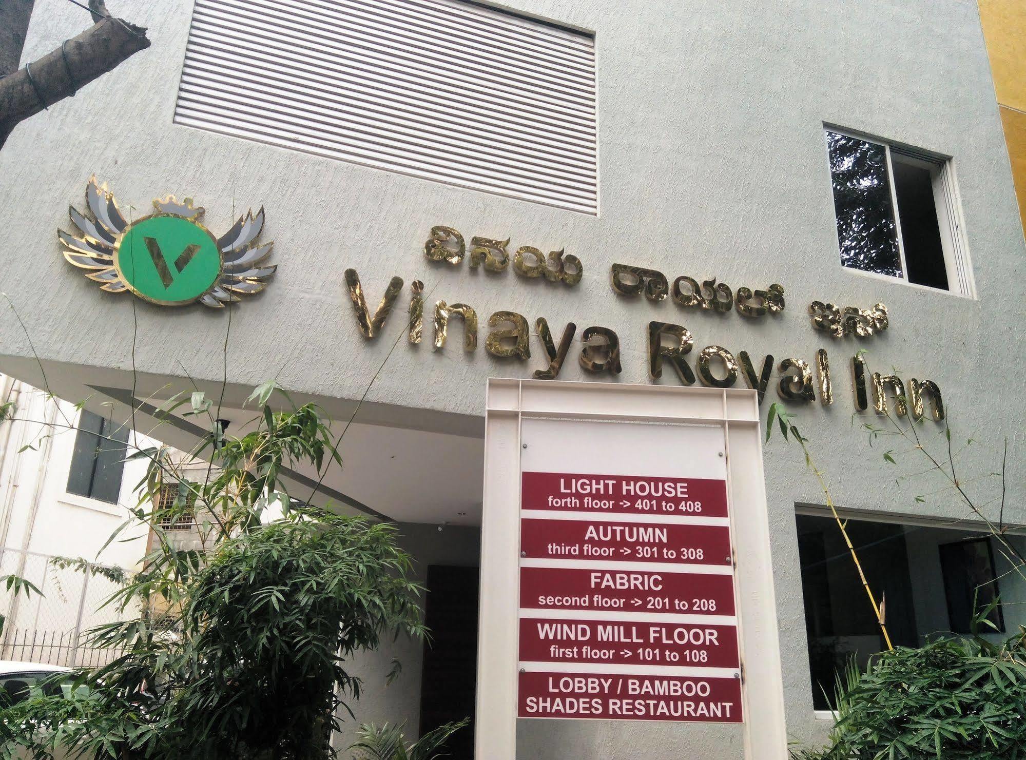 Vinaya Royal Inn Bangalore Exteriör bild